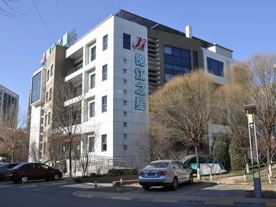 JinJiang Inn - Bejing Yizhuang Development Zone