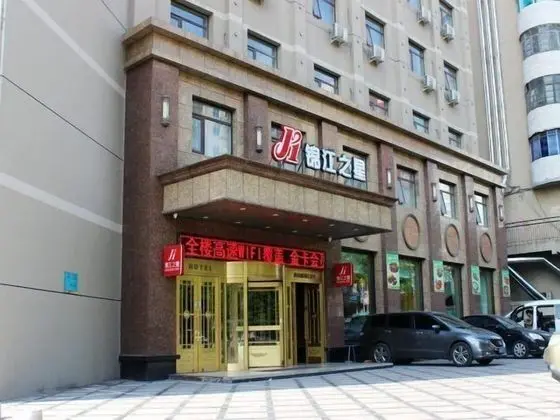 Jinjiang Inn Benxi Coach Statio - Dış Mekan