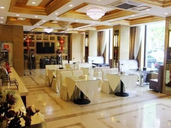 Jinjiang Inn Benxi Coach Statio - Yerinde Yemek