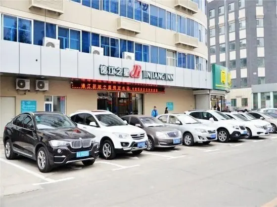Jinjiang Inn Changchun Economic Development Zone Sino Japanese Hospital - Dış Mekan
