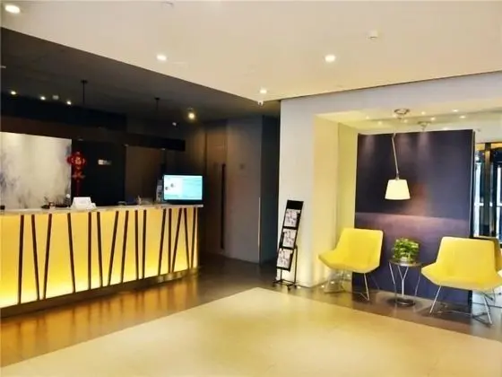 Jinjiang Inn Changchun Economic Development Zone Sino Japanese Hospital - Lobi