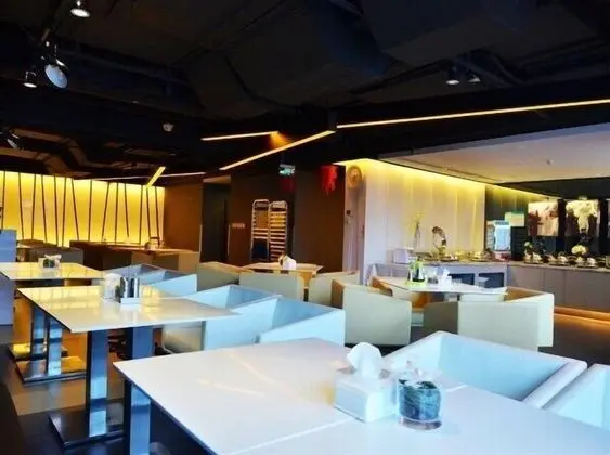 Jinjiang Inn Changchun Economic Development Zone Sino Japanese Hospital - Yerinde Yemek