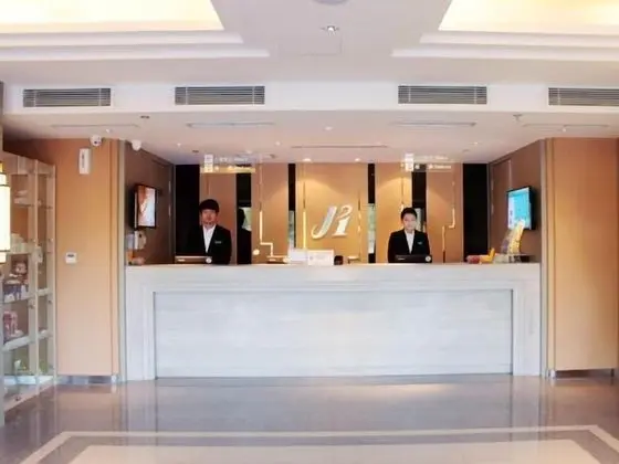 Jinjiang Inn Changchun Government - Lobi