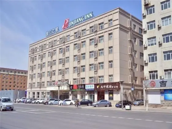 Jinjiang Inn Changchun Renmin Square - 1