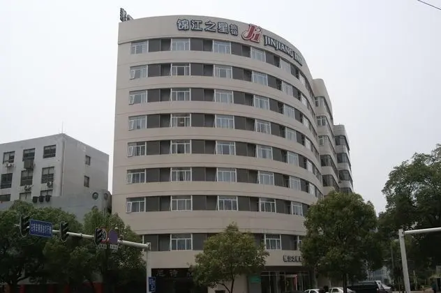 Jinjiang Inn Changsha Dongfeng Road