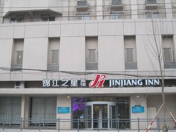 Jinjiang Inn Changsha Nanhu Road