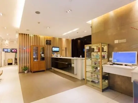 Jinjiang Inn Changsha Train Station - Lobi