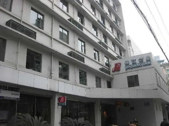 Jinjiang Inn Chengdu Jinxianqiao