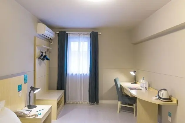 Jinjiang Inn Chengdu Wenshufang