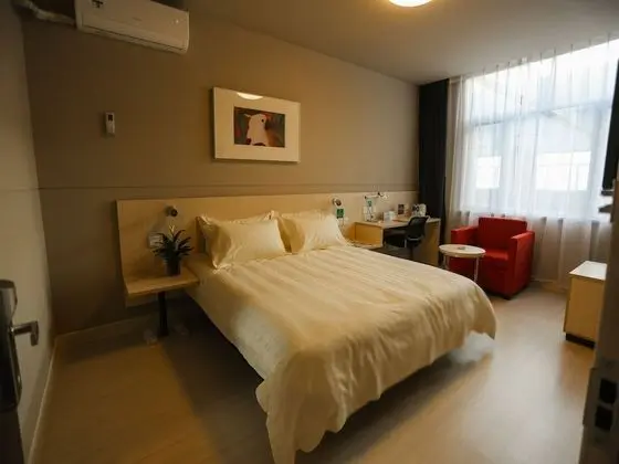 Jinjiang Inn Chuzhou Langya Street - Oda