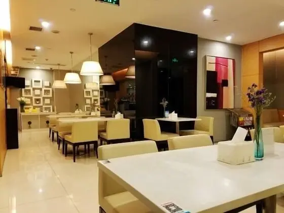 Jinjiang Inn Chuzhou Langya Street - Yerinde Yemek