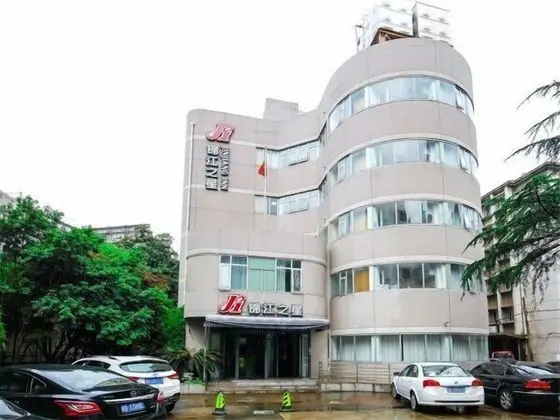 Jinjiang Inn - Cixi Huancheng South Road Hushan Station - Dış Mekan