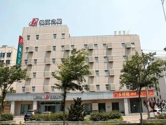 Jinjiang Inn Dalian Development Zone Wanda Plaza - Dış Mekan