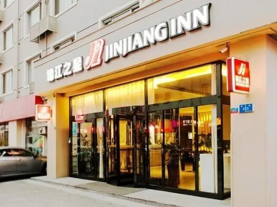 JINJIANG INN DALIAN LIANHE ROAD