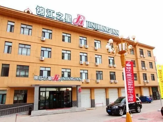 Jinjiang Inn Daqing Lande Lake