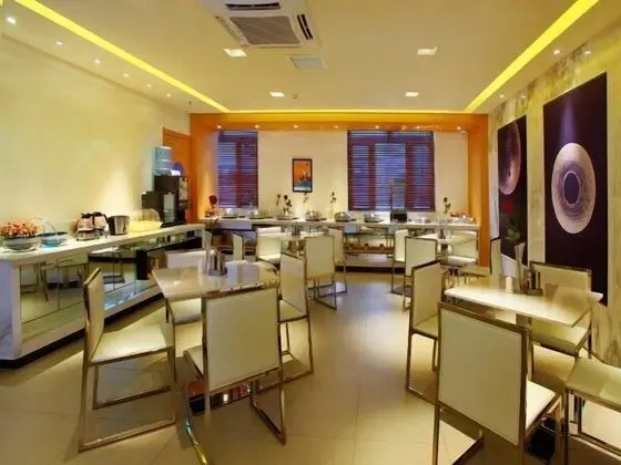 Jinjiang Inn Daqing Lande Lake - Yerinde Yemek