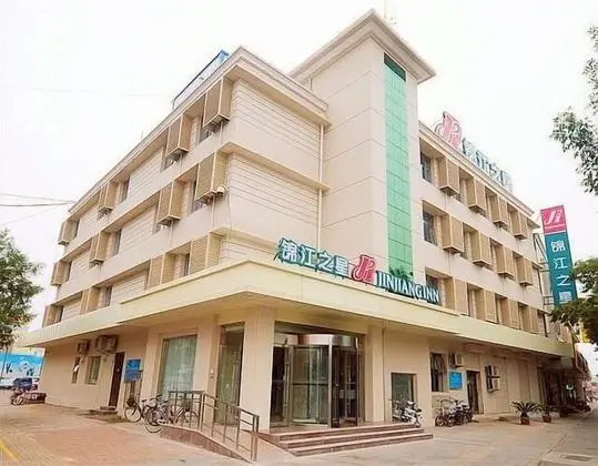 JINJIANG INN DEZHOU RAILWAY STATION