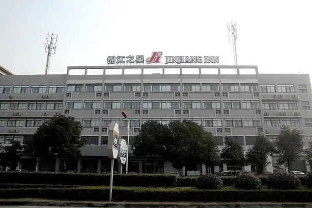 Jinjiang Inn (EDA,Wujiang)