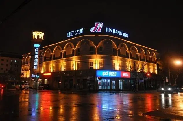 Jinjiang Inn Expo Park Pusan Road