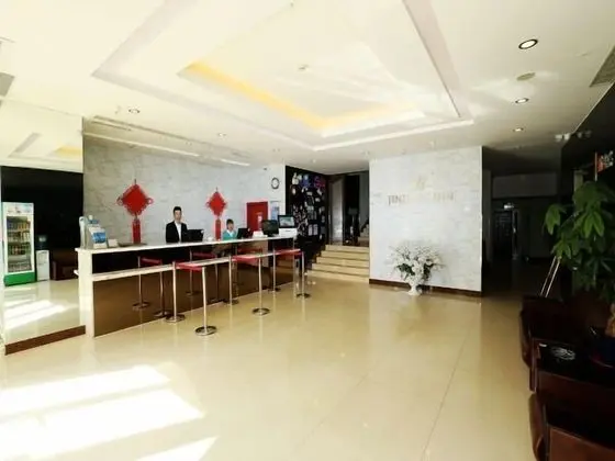 Jinjiang Inn Fushun Yong'an Bridge Qiao Wanda Plaza - Lobi