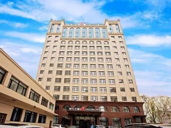 Jinjiang Inn Fuxin Yingbin Street - 1