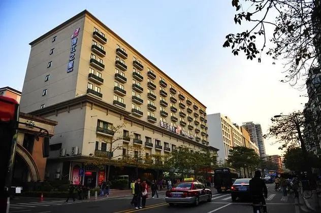 Jinjiang Inn Guangzhou Jiangyan