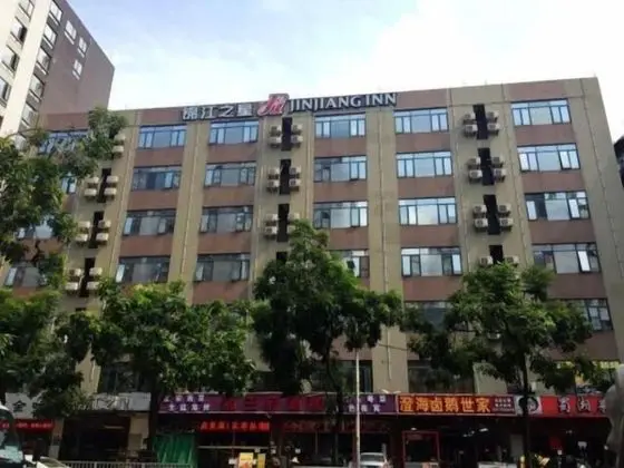 Jinjiang Inn Guangzhou Sanyuanli Street Heyi Street - Dış Mekan