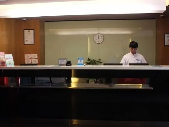 Jinjiang Inn Guangzhou Sanyuanli Street Heyi Street - Lobi