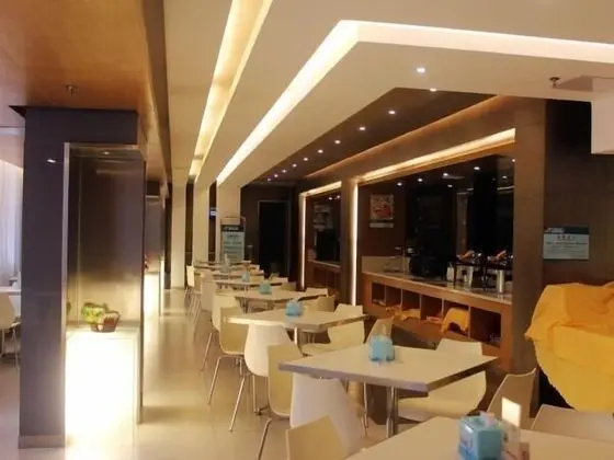 Jinjiang Inn Guangzhou Sanyuanli Street Heyi Street - Yerinde Yemek