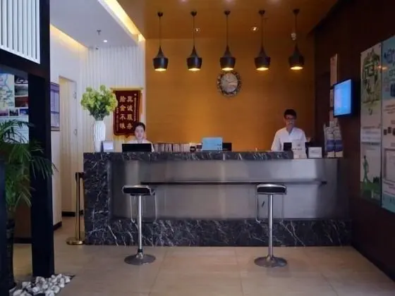 Jinjiang Inn Haikou Jinniu Ling Park - Lobi