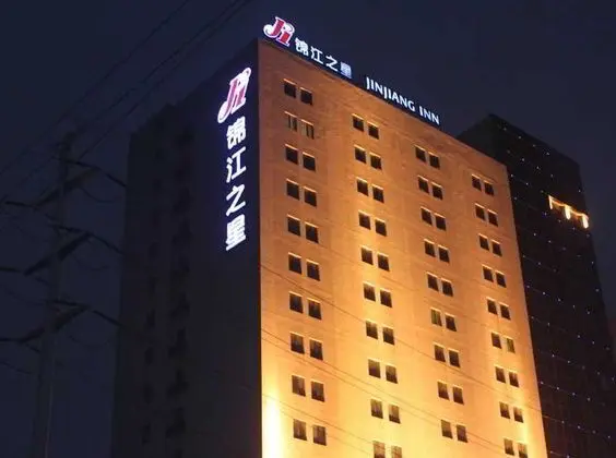 Jinjiang Inn - Hainan Haikou Dongfeng Bridge