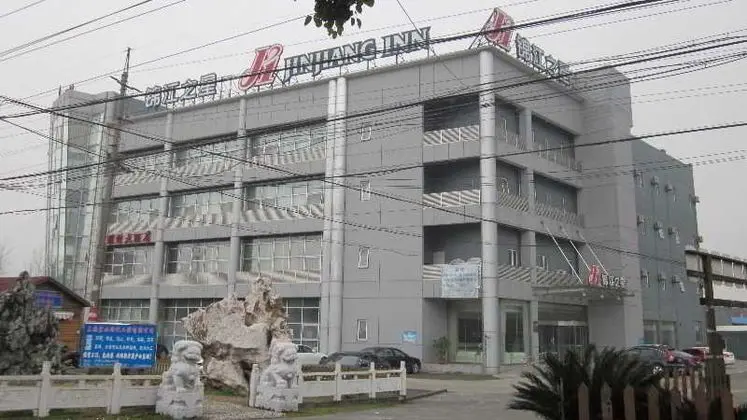Jinjiang Inn (Hangtou,Pudong,Shanghai)