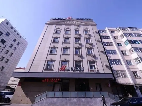 Jinjiang Inn Harbin Central Street Xinyang Road - Dış Mekan