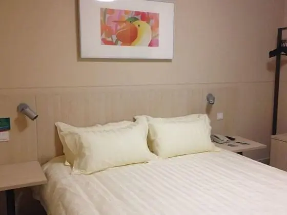 Jinjiang Inn Harbin Central Street Xinyang Road - Oda