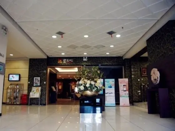 Jinjiang Inn Harbin Changjiang Road