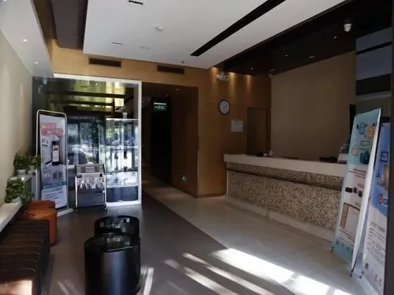Jinjiang Inn Hengshui Center Street - Lobi