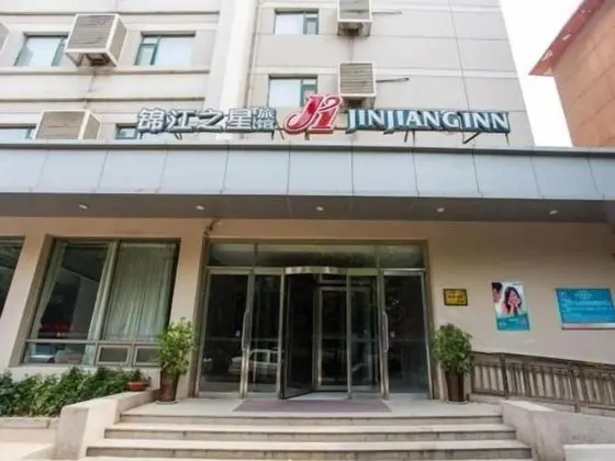 Jinjiang Inn Jinan Jingsanweiba Road - Dış Mekan