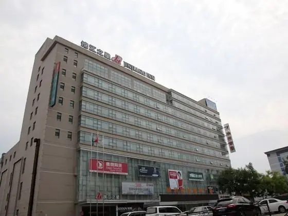 Jinjiang Inn Jincheng Zhongyuan Street