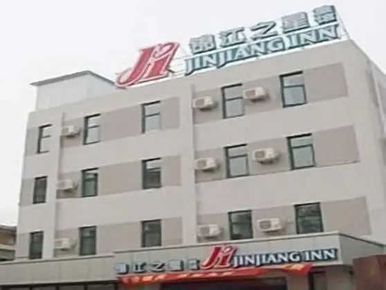 Jinjiang Inn Jingshi Road Quancheng Park - Dış Mekan