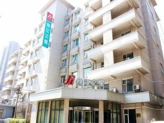 Jinjiang Inn Jingzhou Beijing Road Central Long Distance Bus Station