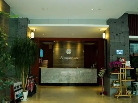 Jinjiang Inn Kunming Changshui Airport - Lobi