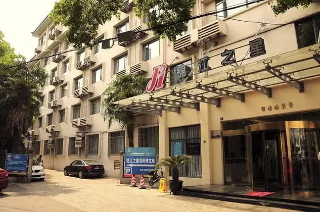 Jinjiang Inn (Liuyuan Road,Railway Station,Suzhou)