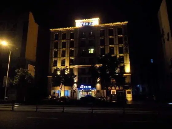 Jinjiang Inn (Middle Chengjiang Road,Jiangyin)
