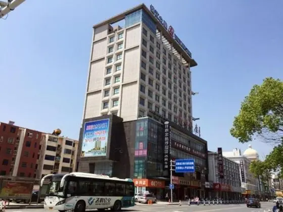Jinjiang Inn (Middle Jiefang Road,Haimen)