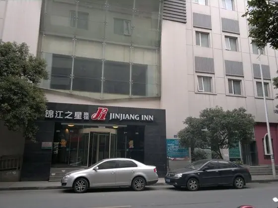 Jinjiang Inn Nanchang Chuanshan Road