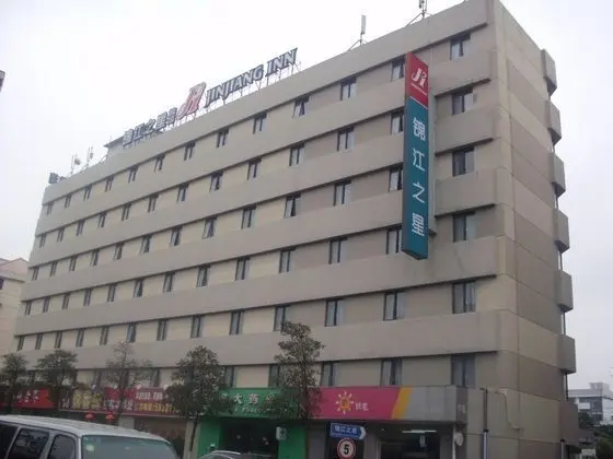 Jinjiang Inn Nanchang Minde Road
