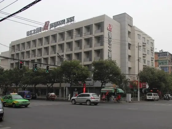 Jinjiang Inn Nanchang West Nanjing Road