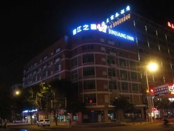 Jinjiang Inn (Nancheng,Dongguan) - Genel