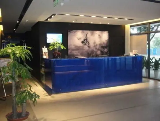 Jinjiang Inn (Nancheng,Dongguan) - Lobi