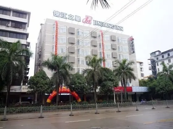 Jinjiang Inn Naning Youai North Road